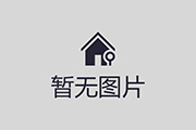 數(shù)字能量之禍害磁場，有哪些優(yōu)點和缺點呢？