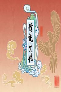 女人夢(mèng)到老鼠爬到身上甩不掉 原版周公解夢(mèng)大全查詢